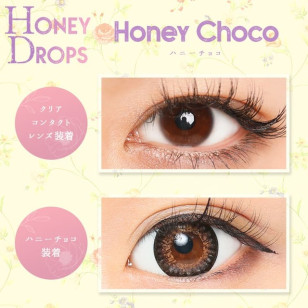 HONEY DROPS 1 Day Honey Choco ハニードロップス ハニーチョコ